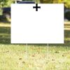 18" x 24" Yard Sign Thumbnail