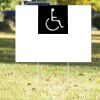 18" x 24" Yard Sign Thumbnail