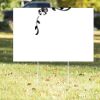 16" x 24" Yard Sign Thumbnail