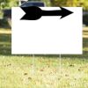 16" x 24" Yard Sign Thumbnail