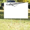 16" x 24" Yard Sign Thumbnail