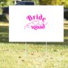 16" x 24" Yard Sign Thumbnail