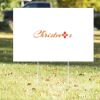 16" x 24" Yard Sign Thumbnail